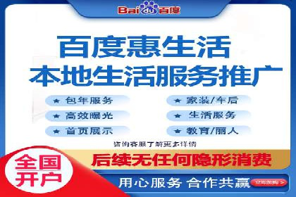 行业标杆的SEM竞价营销案例研究